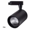 Spot para Trilho 10w - LED Integrado